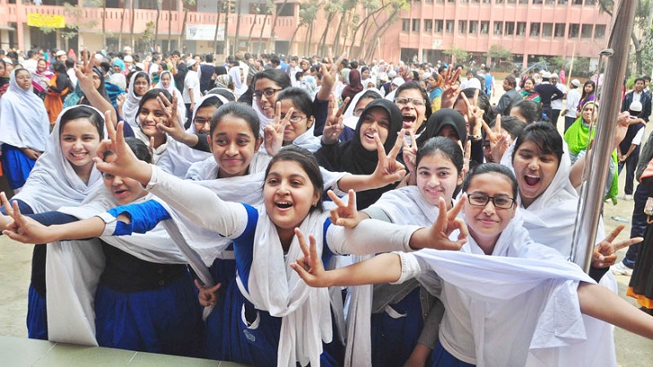 এবার প্রাথমিকের বৃত্তি পেল ৮২ হাজার শিক্ষার্থী