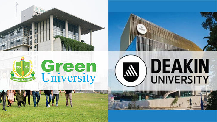 গ্রিন ইউনিভার্সিটি ও অস্ট্রেলিয়ার ডেকিনের মধ্যে সমঝোতা