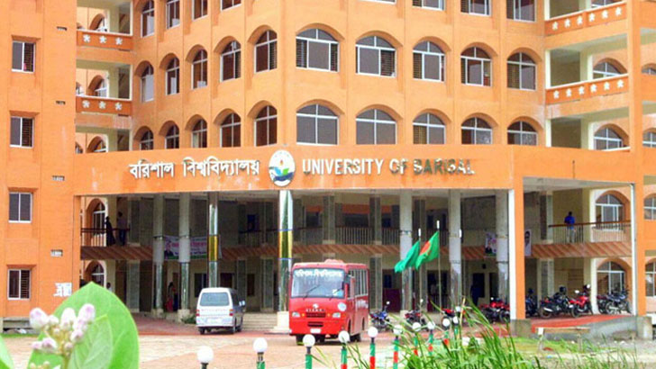 বরিশাল বিশ্ববিদ্যালয়ে প্রতিপক্ষের হামলায় ৪ ছাত্রলীগ কর্মী আহত