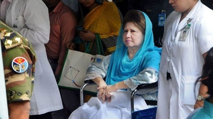 খালেদা জিয়ার স্বাস্থ্য প্রতিবেদন আদালতে