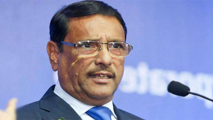 কেঁচো খুঁড়তে গেলে বিষধর সাপ বেড়িয়ে আসবে: বিএনপিকে ওবায়দুল কাদের