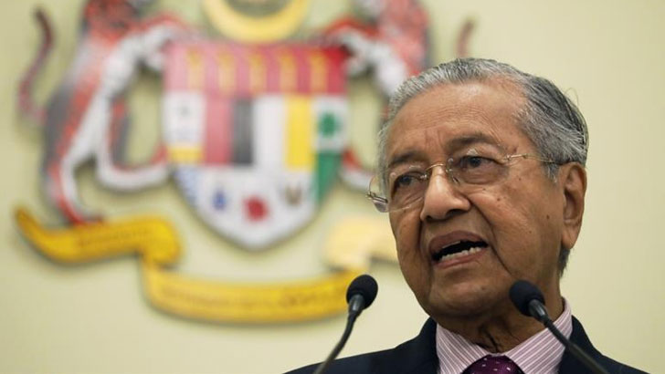 পার্লামেন্টে মালয়েশিয়ার নতুন প্রধানমন্ত্রী নির্বাচিত হবেন: মাহাথির