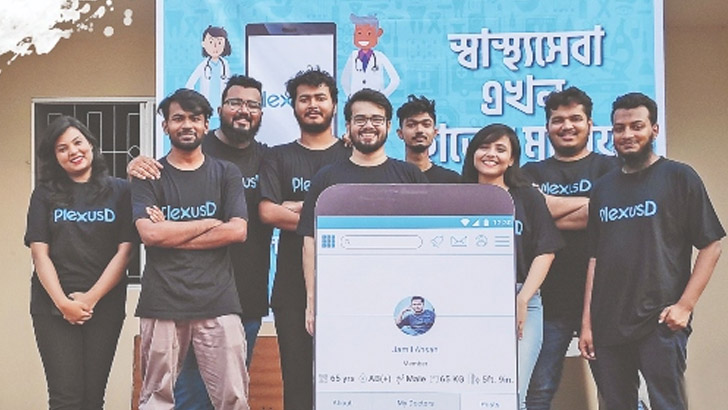 রোগীদের একসঙ্গে অনেক সেবা দেবে ‘প্লেক্সাসডি’