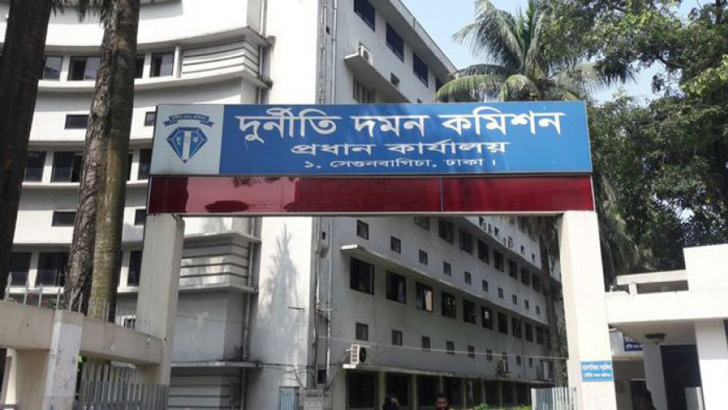 দুদকের সহকারী পরিচালক নিয়োগ পরীক্ষার ফল প্রকাশ