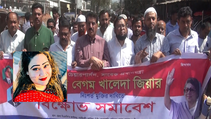 ‘পাপিয়ার কললিস্টে পাওয়া ৩৩ এমপি ও ১১ মন্ত্রীর নাম প্রকাশ করতে হবে’