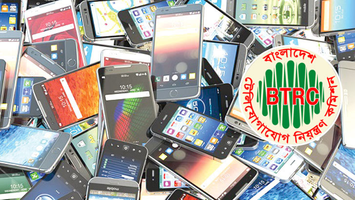 অবৈধ-নকল মোবাইল ফোনের নেটওয়ার্ক বিচ্ছিন্ন করে দেবে বিটিআরসি