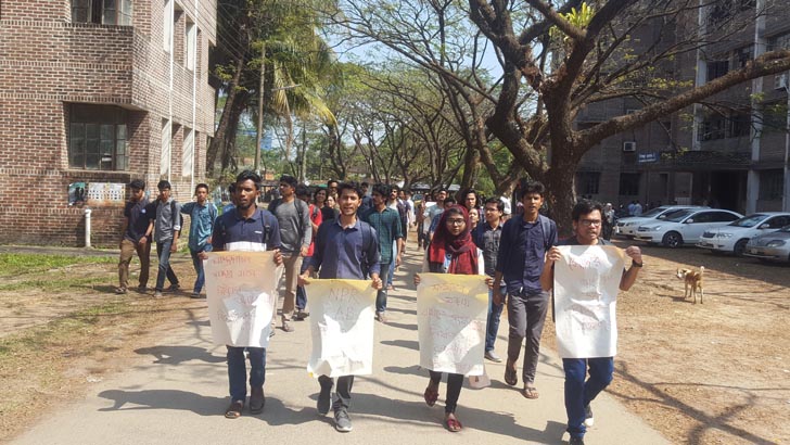 মোদির বাংলাদেশ সফরকে প্রতিহত করার আহ্বান শাবি শিক্ষার্থীদের