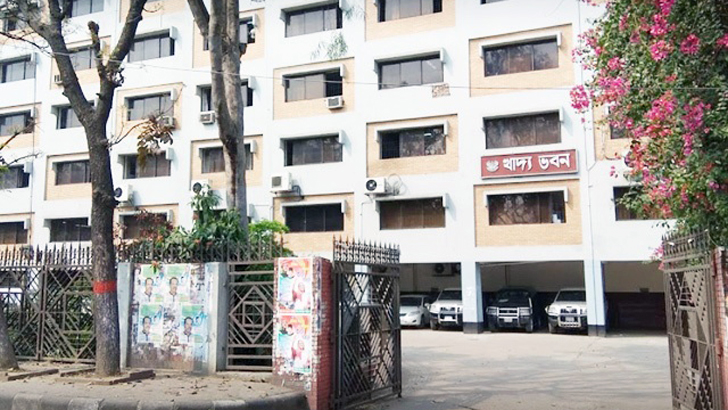 খাদ্য অধিদফতরে সাংবাদিক প্রবেশ নিষিদ্ধ!