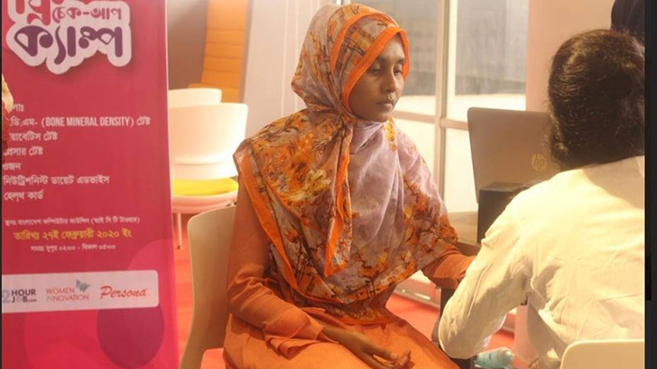 মায়েদের স্বাস্থ্যসেবা নিয়ে ঢাকায় সচেতনতা ক্যাম্পেইন