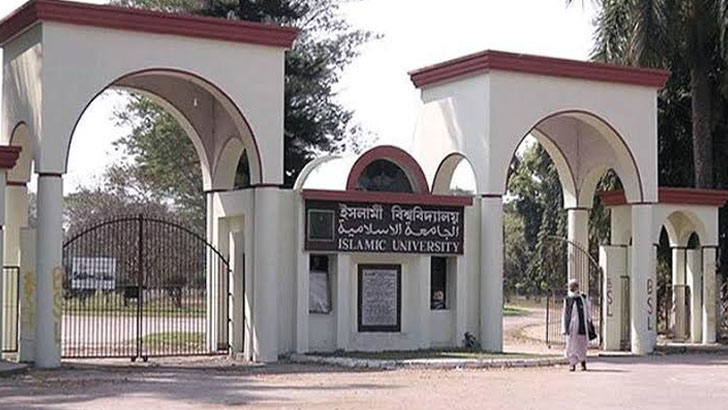 ইবিতে ছাত্রীর র‌্যাগিংয়ে অসুস্থ শিক্ষার্থী