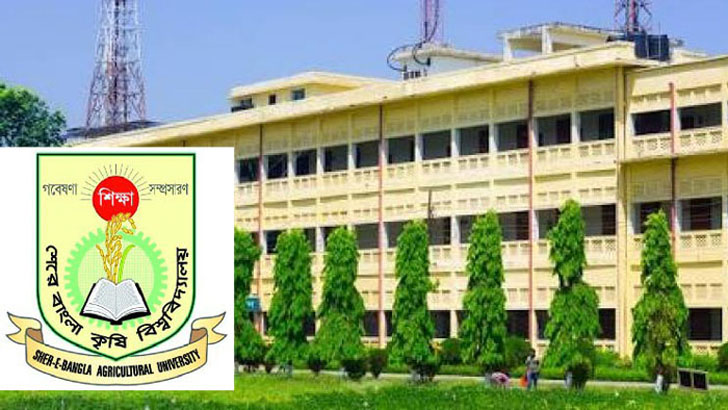 প্রতিপক্ষকে ফাঁসাতে শেকৃবি ছাত্রলীগ নেতার নাটক