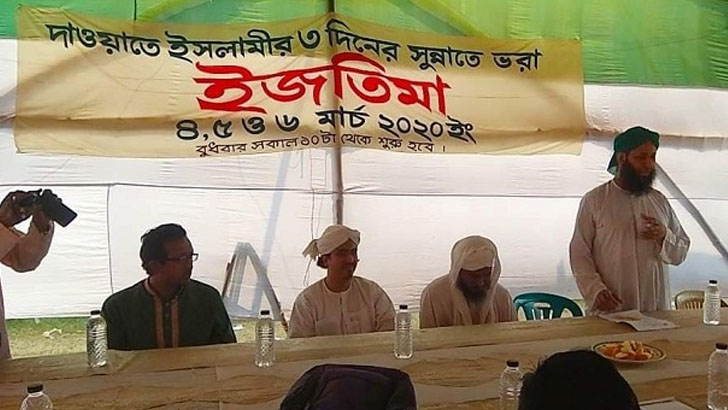 আহলে সুন্নাত অনুসারীদের ‘ইজতিমা’ বুধবার শুরু