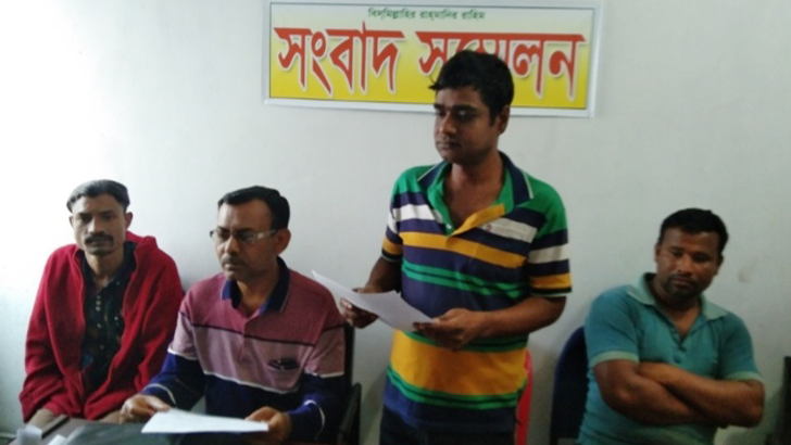 লালপুরে ভণ্ডপীরের কাণ্ড!