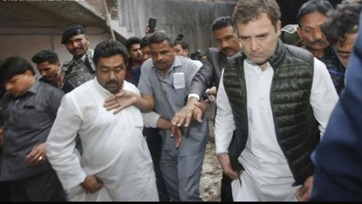 ভারত ভাগ হয়ে যাচ্ছে: রাহুল গান্ধী