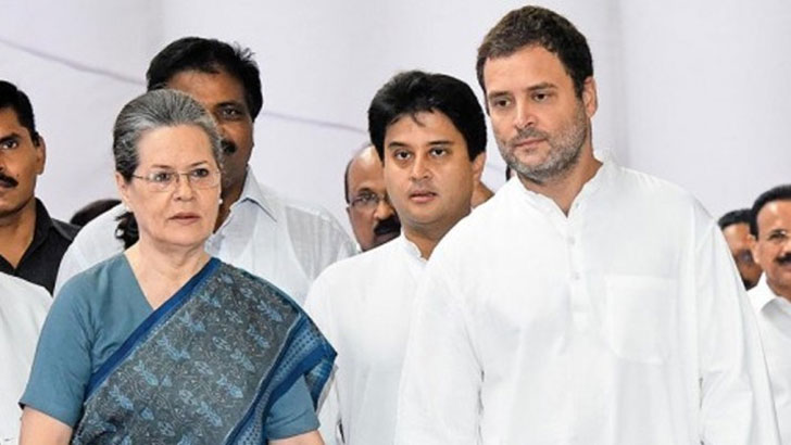 মোদি-অমিতের সঙ্গে বৈঠক করে দল ছাড়লেন কংগ্রেস নেতা