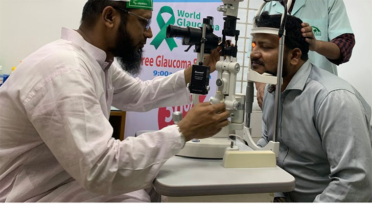 রাজধানীতে সম্পূর্ণ বিনামূল্যে গ্লকোমা চিকিৎসা ক্যাম্পেইন