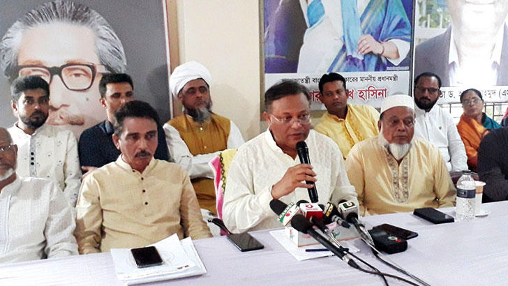 যুক্তরাষ্ট্রের মানবাধিকার রিপোর্ট অগ্রহণযোগ্য: তথ্যমন্ত্রী