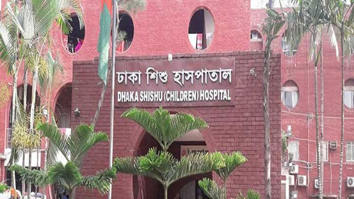 ১৪ মার্চ: আজকের ঢাকা