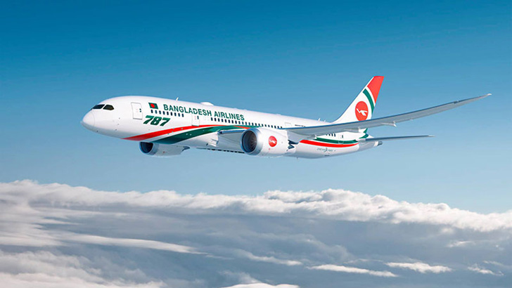 নেপালগামী সব ফ্লাইট বাতিল করল বিমান বাংলাদেশ