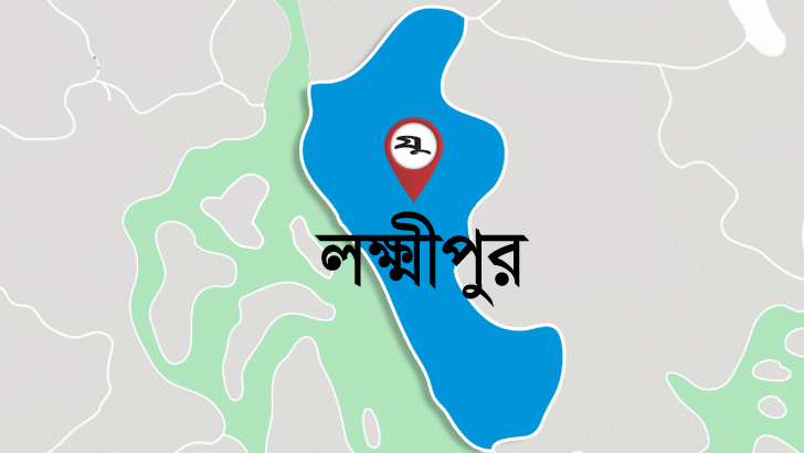 রামগতিতে অস্ত্র তৈরির কারখানা