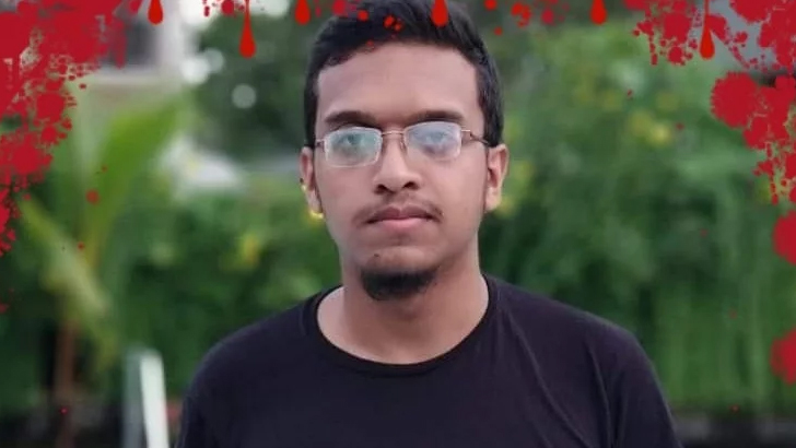 বুয়েটের আবরার হত্যা মামলা দ্রুত বিচার ট্রাইব্যুনালে