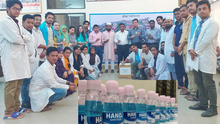 নিজেদের তৈরি হ্যান্ড স্যানিটাইজার বিতরণ করল কুবি