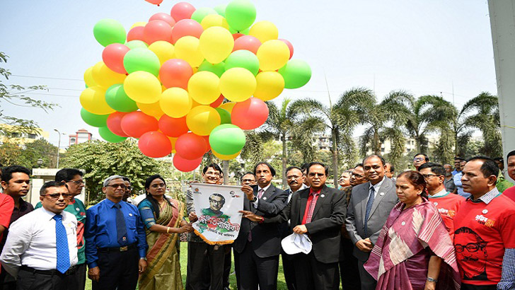 পিএসসিতে বঙ্গবন্ধুর জন্মশতবার্ষিকী উদযাপন