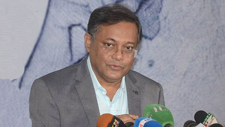 মুজিববর্ষের দিনে বিএনপির সুযোগ ছিল ক্ষমা চাওয়ার: হাছান মাহমুদ