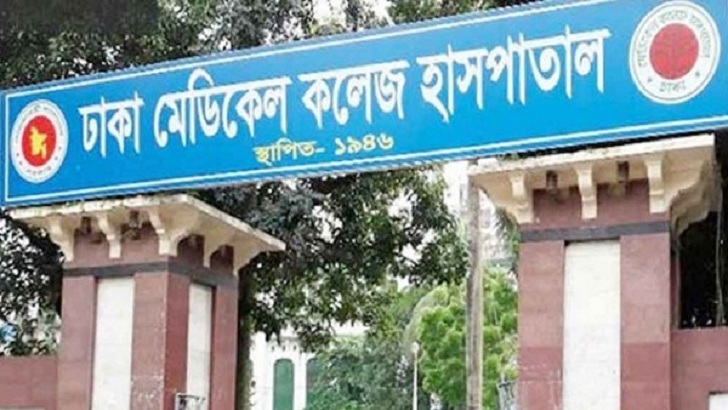 করোনা সন্দেহে ঢাকা মেডিকেলের ৪ চিকিৎসক হোম কোয়ারেন্টিনে