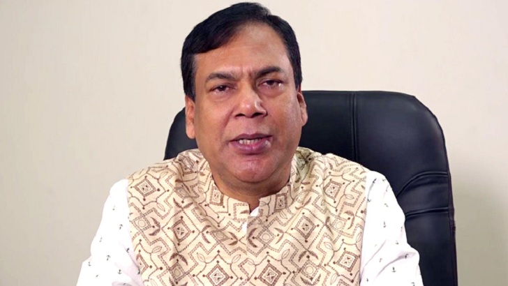 কেউ কোয়ারেন্টিন না মানলে স্থানীয় প্রশাসনকে জানান: স্বাস্থ্য অধিদফতর