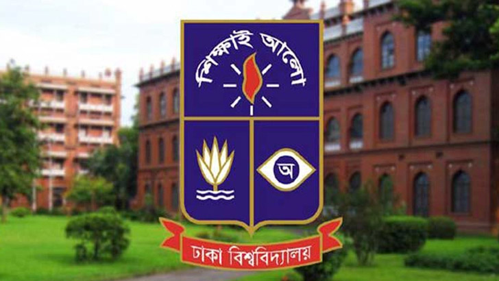 করোনাভাইরাস: ঢাবি শিক্ষার্থীদের হল ছাড়তে নির্দেশ