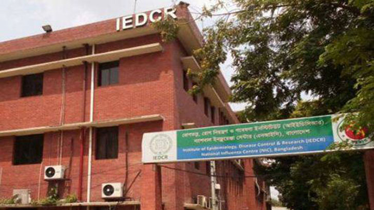 করোনায় আরও তিনজন আক্রান্ত, আইসোলেশনে ৩০