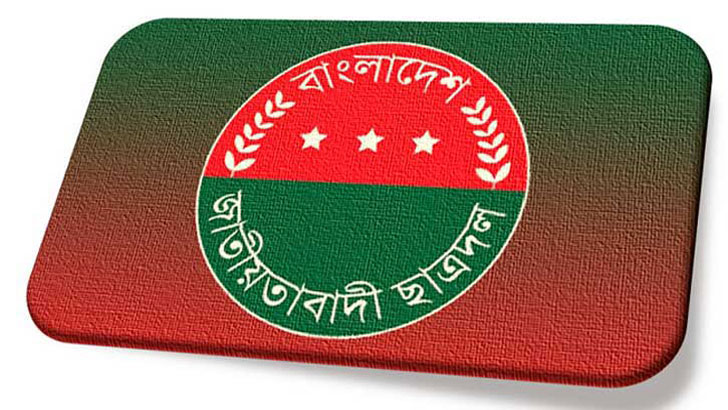 ঢাবি ছাত্রদলের ১২টি হলের কমিটিতে আছেন যারা