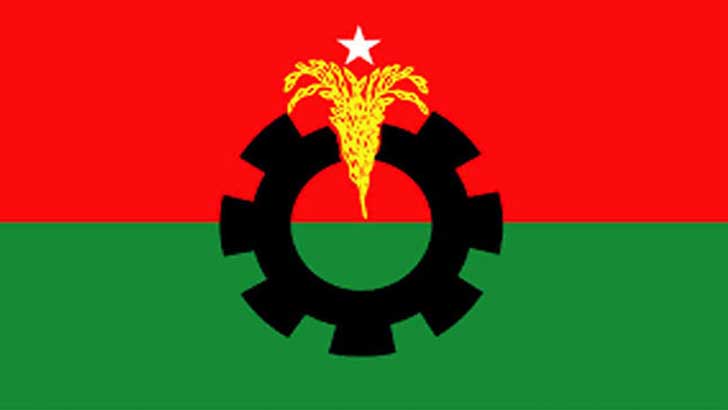 বিএনপির সাংগঠনিক কার্যক্রম ১৫ এপ্রিল পর্যন্ত স্থগিত