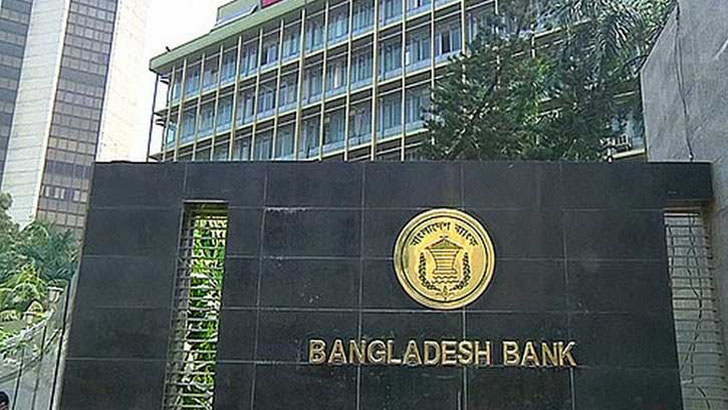 লকডাউন এলাকার ব্যাংক-বুথে প্রয়োজনীয় নগদ অর্থ রাখার নির্দেশ