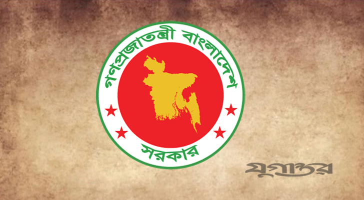 ৩৯তম বিসিএসের ৯২ চিকিৎসককে ১৯ এপ্রিলের মধ্যে যোগদানের নির্দেশ