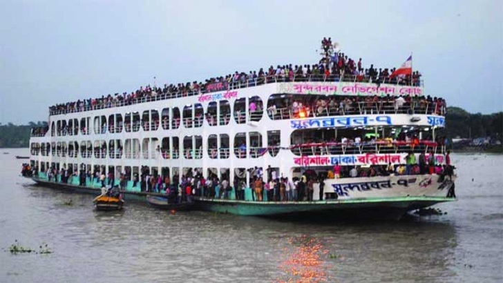 অনির্দিষ্টকালের জন্য যাত্রীবাহী লঞ্চ চলাচল বন্ধ