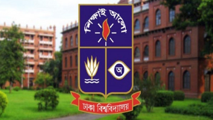 পুরোপুরি ‘আইসোলেশনে’ ঢাকা বিশ্ববিদ্যালয়