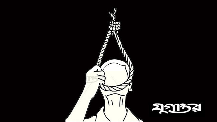 গলার ব্যথা সহ্য করতে না পেরে কিশোরগঞ্জে গৃহবধূর আত্মহত্যা