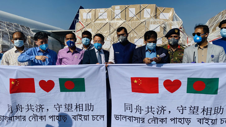 করোনা মোকাবেলায় জ্যাক মা ও আলীবাবা ফাউন্ডেশনের মেডিকেল সরঞ্জাম ঢাকায়