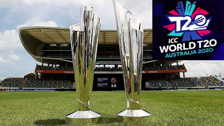 অনিশ্চয়তার মুখে টি-টোয়েন্টি বিশ্বকাপ