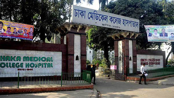 সর্দি-কাশি নিয়ে ভর্তি, ঢামেকের আইসোলেশনে ২ জনের মৃত্যু