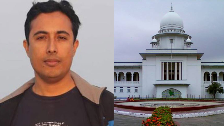 কুড়িগ্রামের সাবেক ডিসিসহ ৪০ জনের বিরুদ্ধে মামলা রেকর্ড