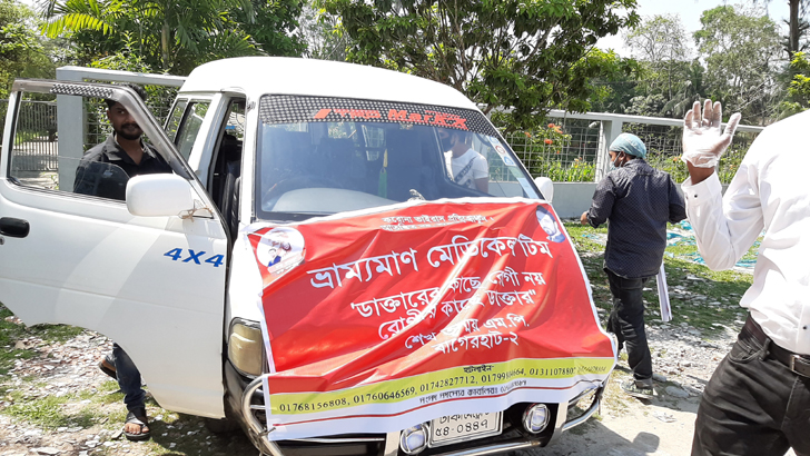 এমপি তন্ময়ের ব্যতিক্রমী উদ্যোগ, রোগীদের বাড়ি যাচ্ছেন ডাক্তার