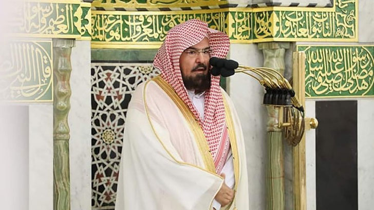 বিশ্বনবীর মিম্বর থেকে করোনা বিষয়ে শাইখ সুদাইসের উপদেশ