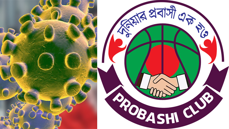 ‘প্রবাসী শ্রমিকদের পরিবারগুলোকে ত্রাণের আওতায় নিন’