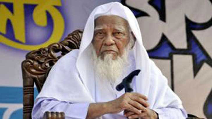 আল্লামা শফীর শারীরিক অবস্থা স্থিতিশীল