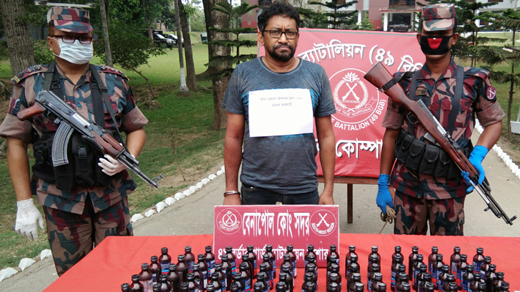 বেনাপোলে ফেনসিডিলসহ বরিশালের স্কুলশিক্ষক আটক