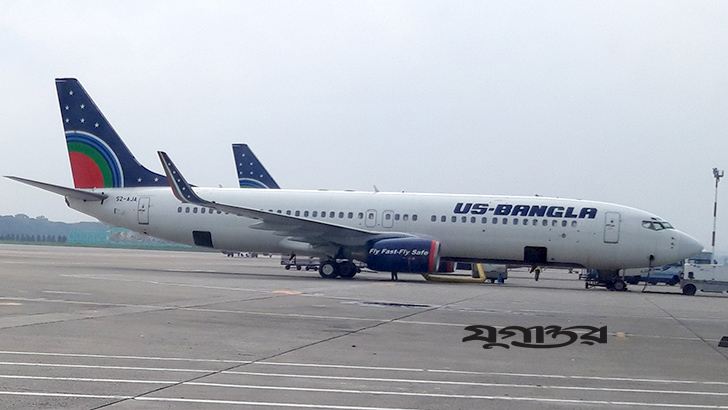 ভারত থেকে ফিরলেন আরও ১৬৬ বাংলাদেশি