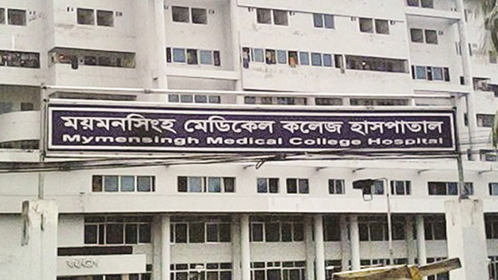 এক নারীকে চিকিৎসা দিয়ে করোনায় আক্রান্ত ২৭ চিকিৎসকসহ ৭২ জন!